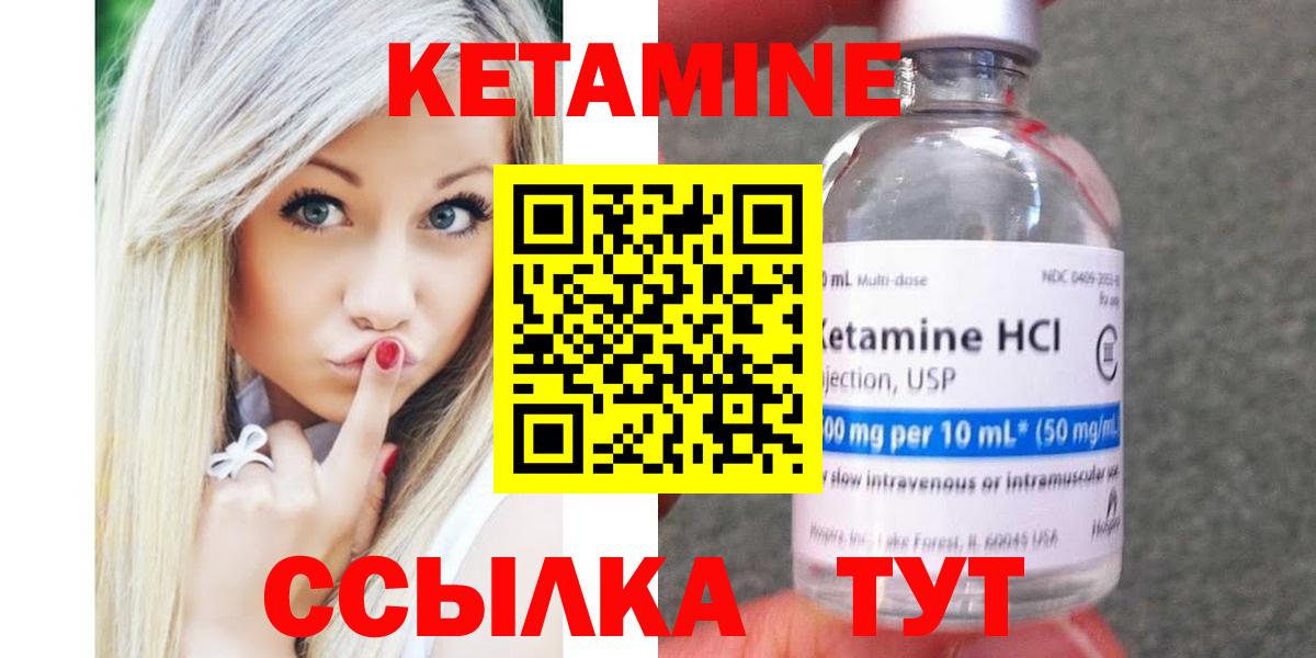 Псилоцибиновые грибы Вятские Поляны