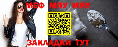 винт Апрелевка