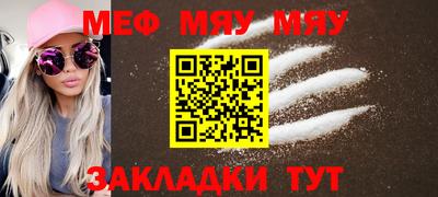 винт Апрелевка