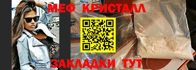 винт Апрелевка