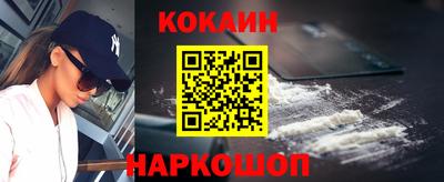 винт Апрелевка