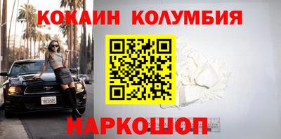 гашик Аргун
