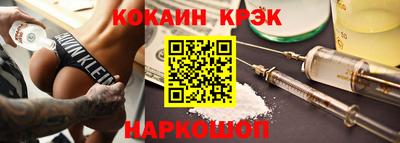 прущие грибы Гагарин