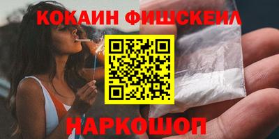а пвп мука Апшеронск