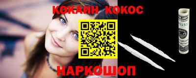 гашик Аргун