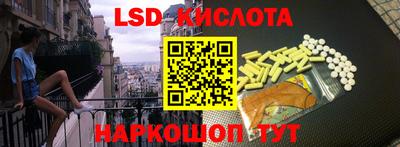 а пвп мука Апшеронск