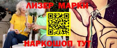 а пвп мука Апшеронск