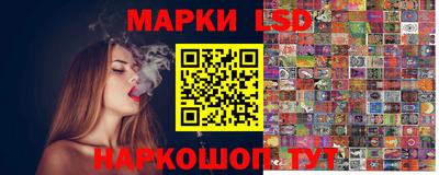 винт Апрелевка