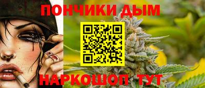 винт Апрелевка