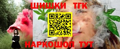 а пвп мука Апшеронск