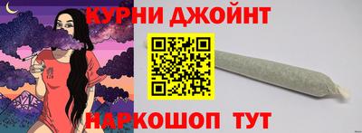 гашик Аргун