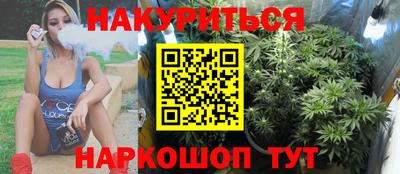 а пвп мука Апшеронск