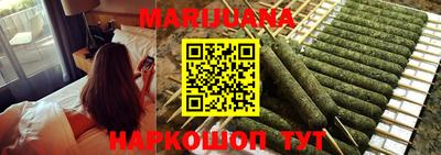винт Апрелевка