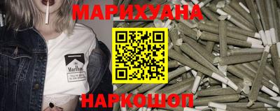 винт Апрелевка