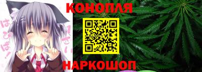 винт Апрелевка