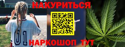 гашик Аргун