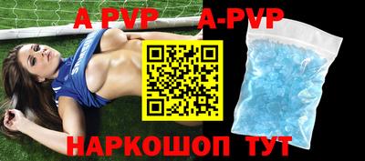 гашик Аргун