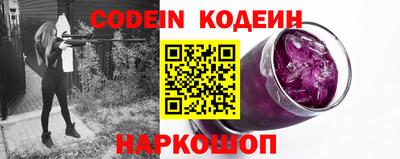 гашик Аргун