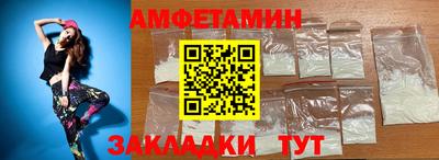 гашик Аргун