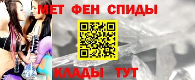 гашик Аргун