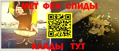 гашик Аргун
