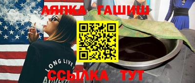 винт Апрелевка