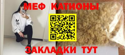 винт Апрелевка