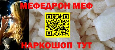 гашик Аргун