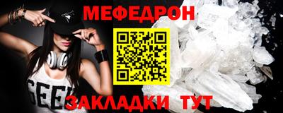 гашик Аргун