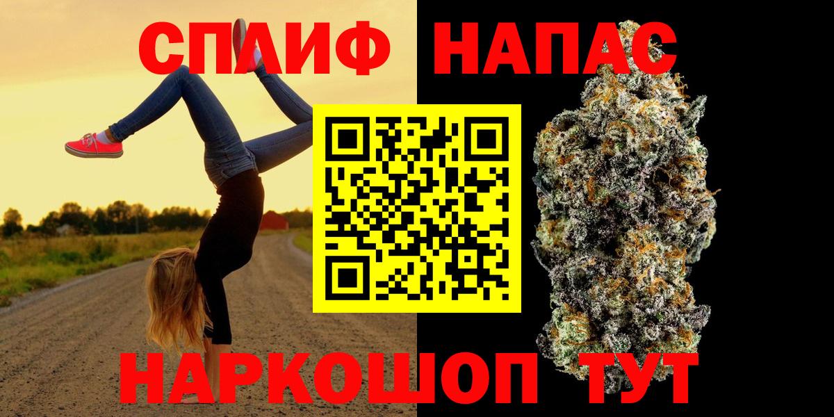 Конопля VHQ Вятские Поляны